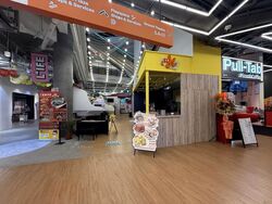 Scape (D9), Retail #590484651